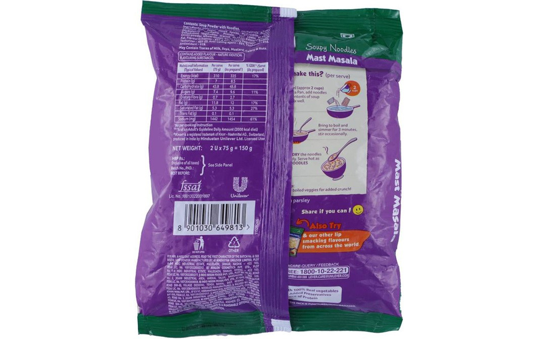 Knorr Mast Masala Soupy Noodles   Pack  150 grams